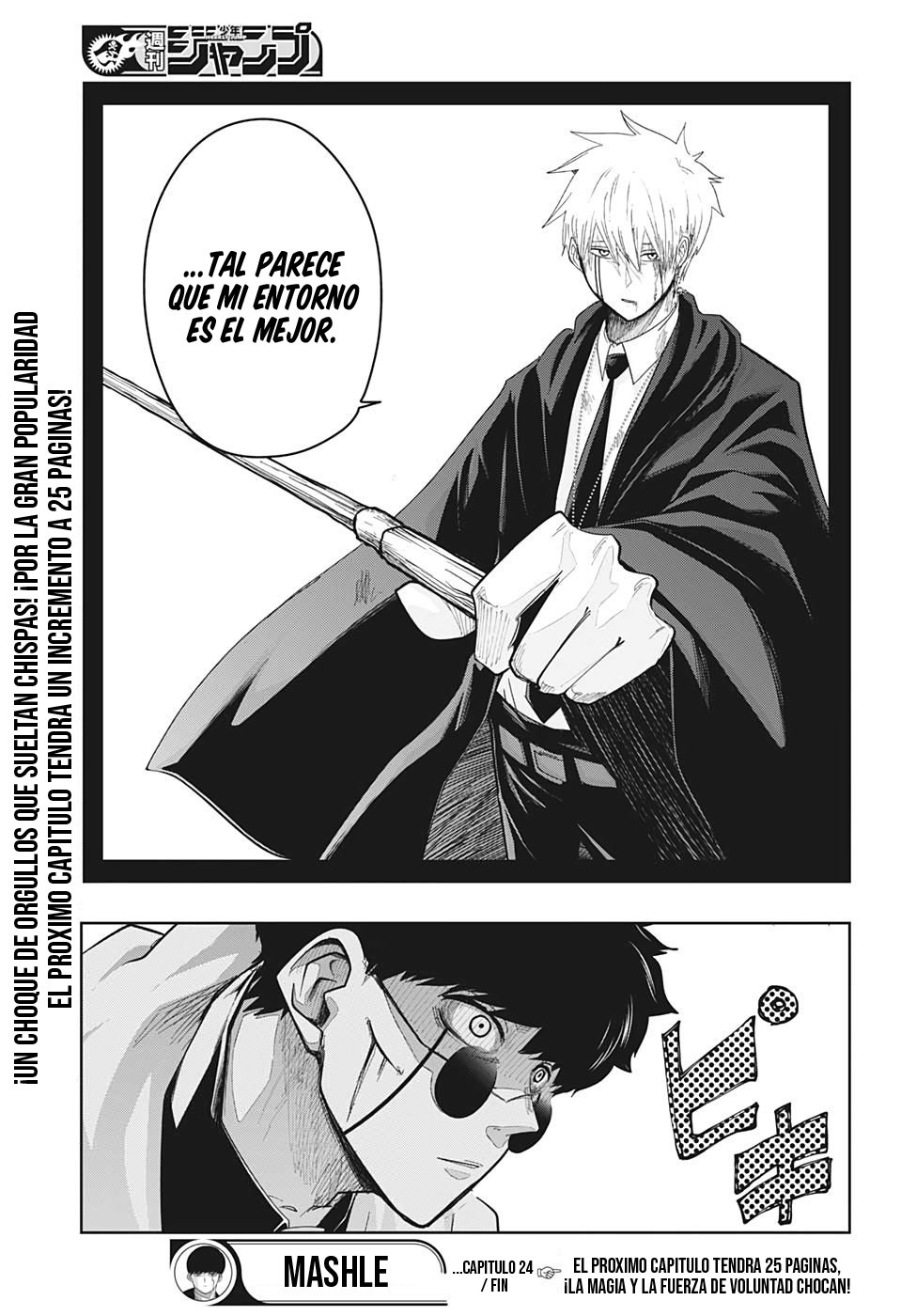 Read MASHLE ES Manga Online