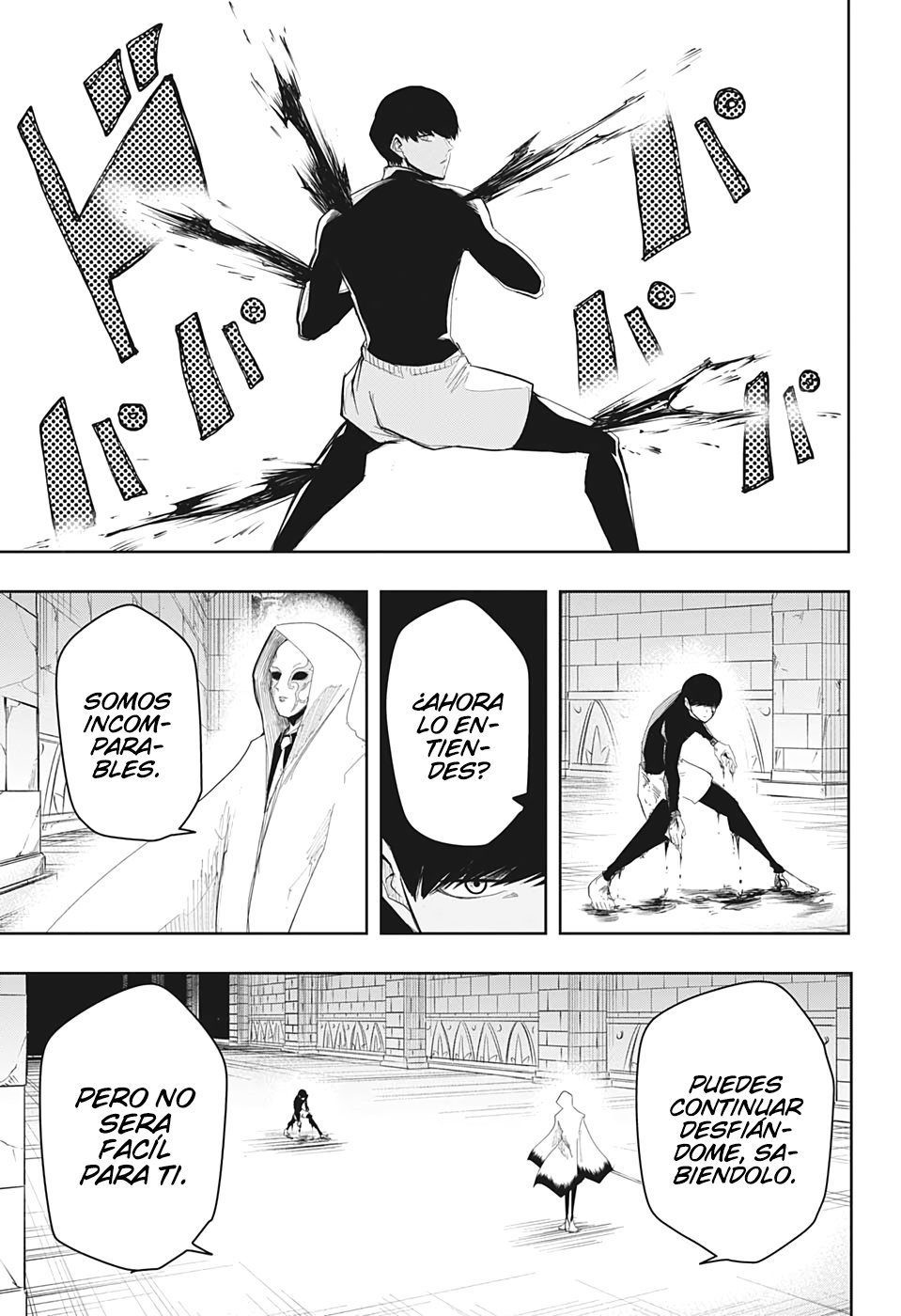 Read MASHLE ES Manga Online