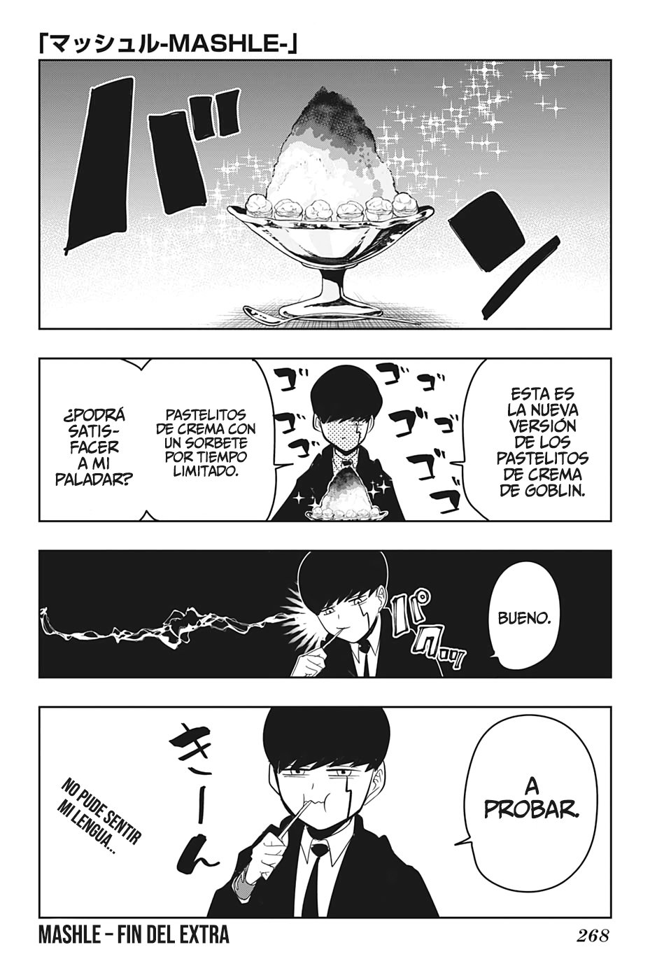 Read MASHLE ES Manga Online