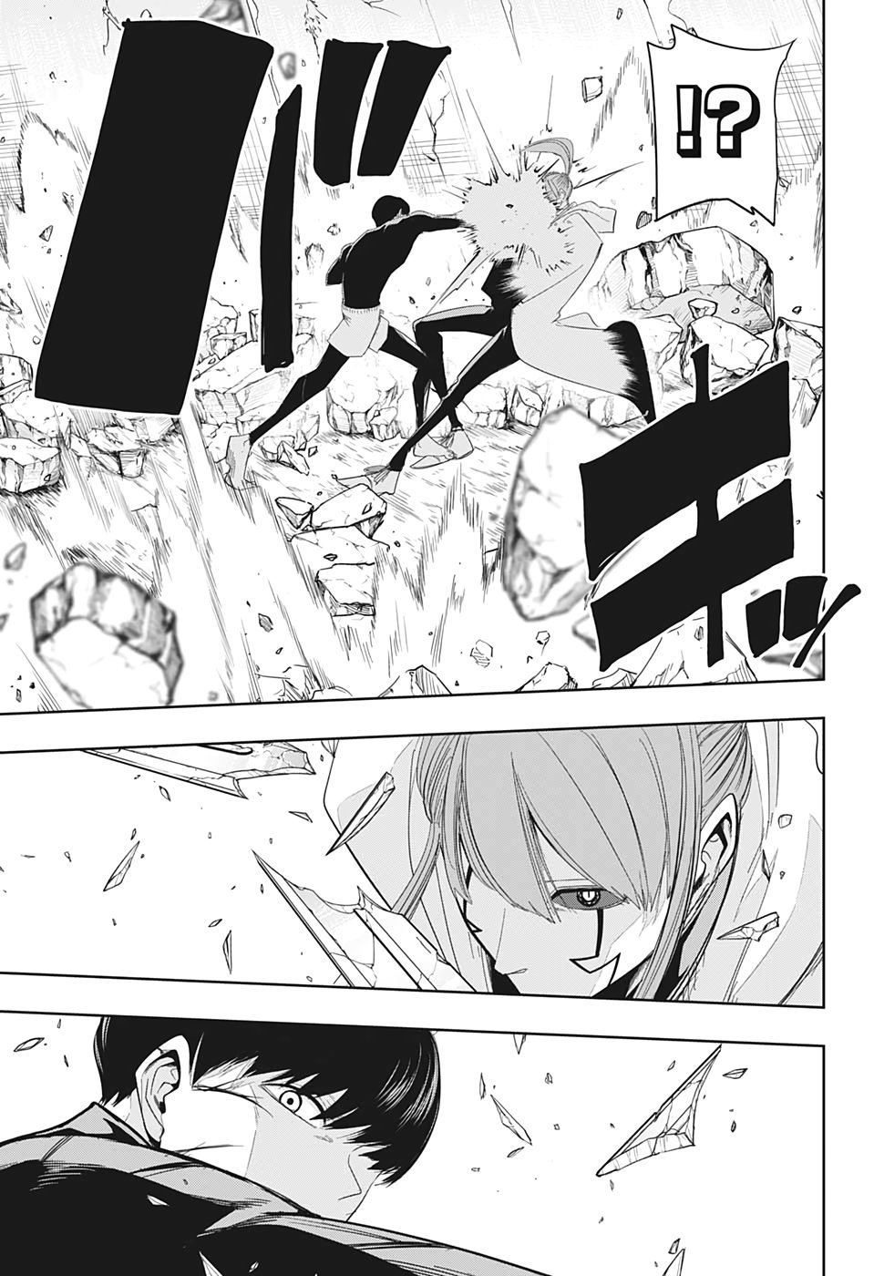 Read MASHLE ES Manga Online