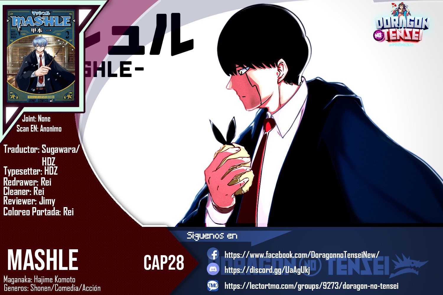 Read MASHLE ES Manga Online