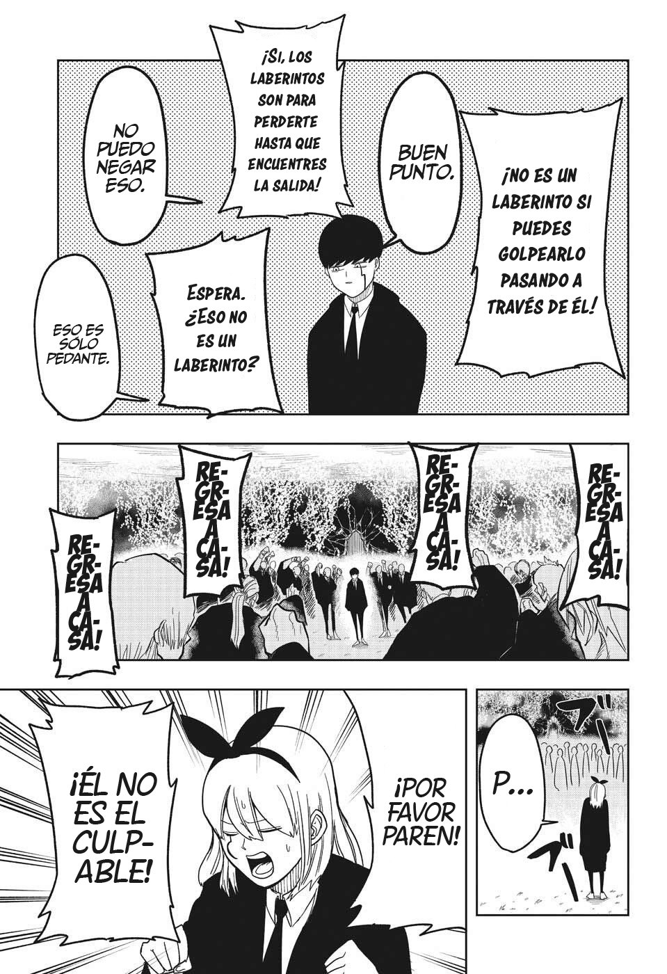 Read MASHLE ES Manga Online
