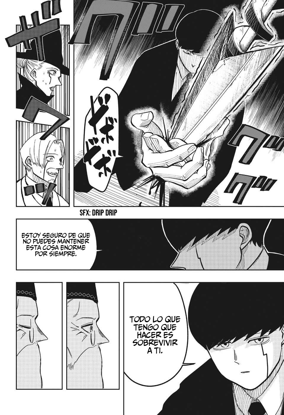 Read MASHLE ES Manga Online