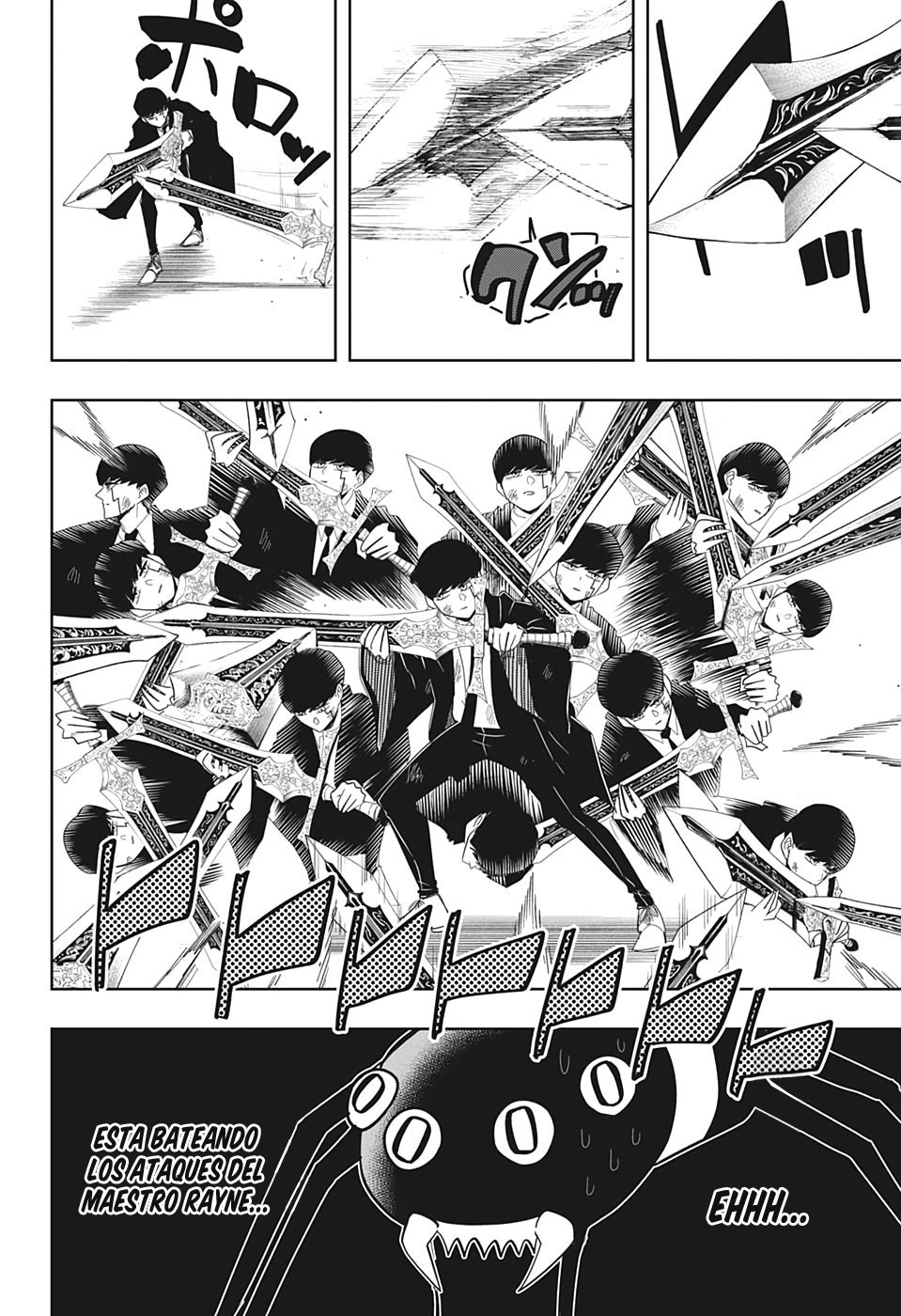 Read MASHLE ES Manga Online