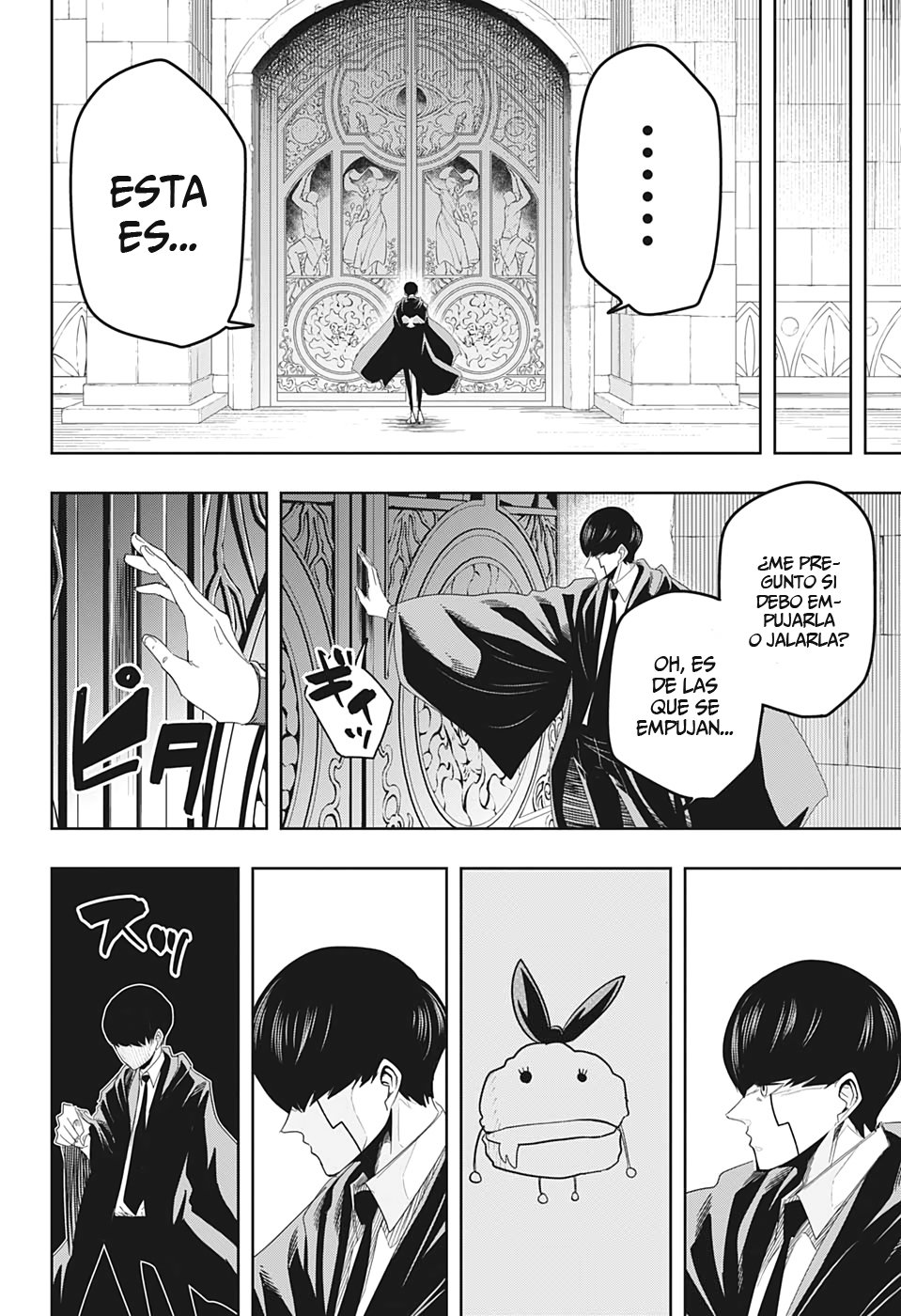 Read MASHLE ES Manga Online