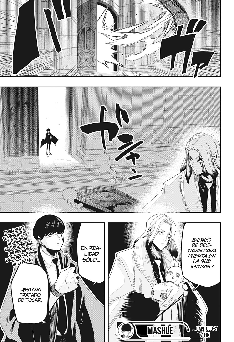 Read MASHLE ES Manga Online