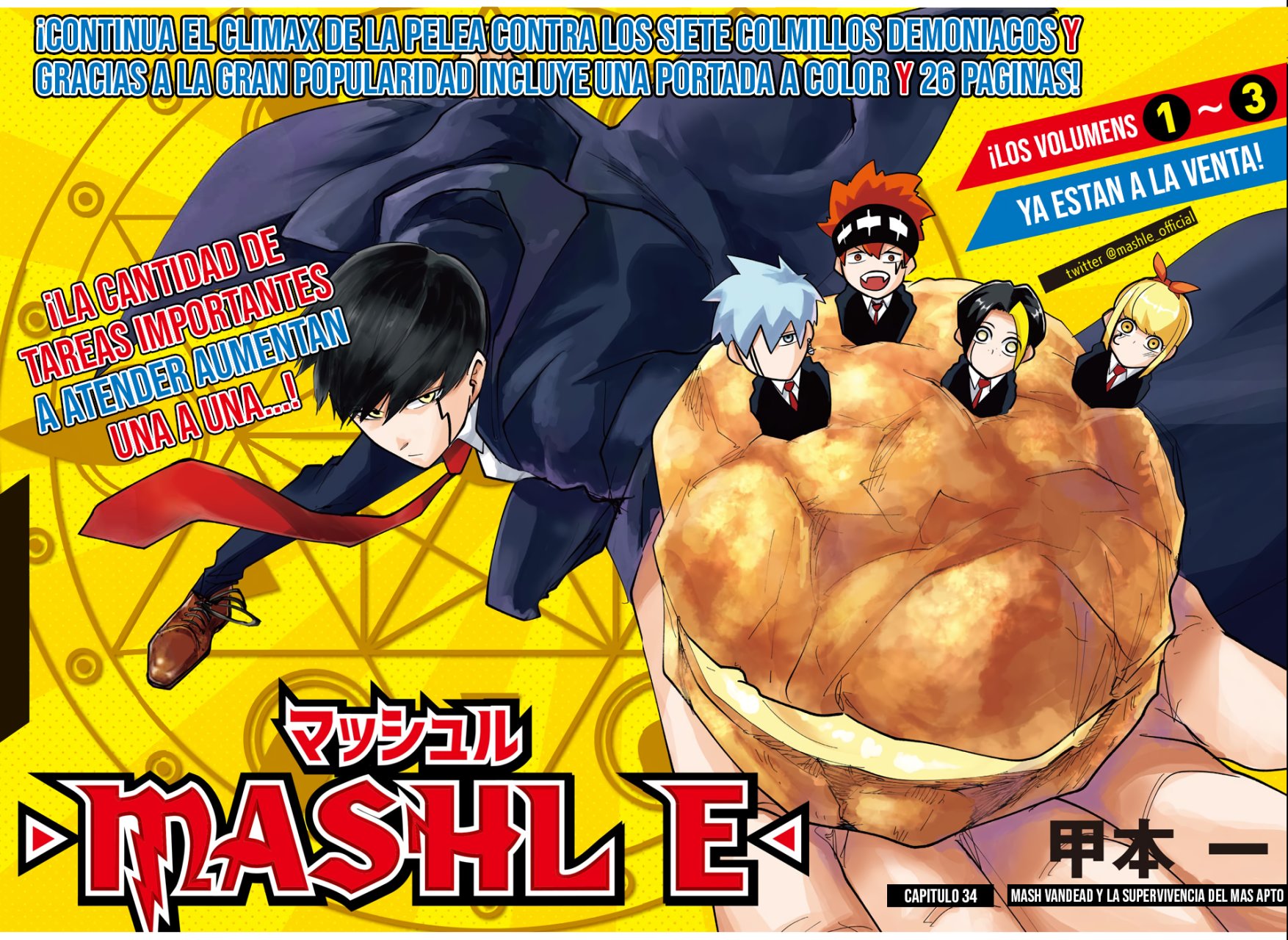 Read MASHLE ES Manga Online
