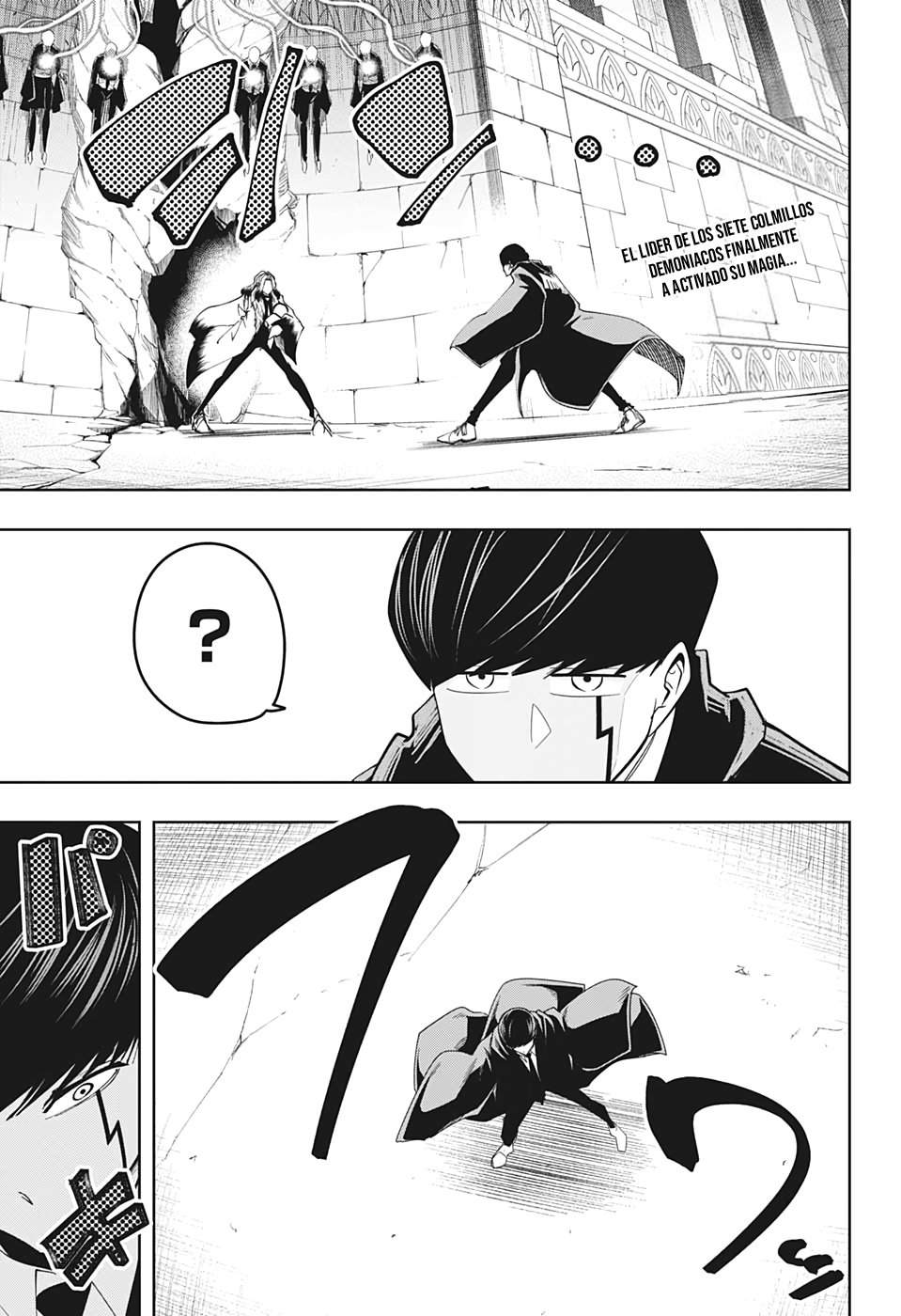 Read MASHLE ES Manga Online