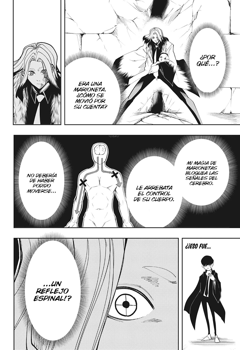 Read MASHLE ES Manga Online