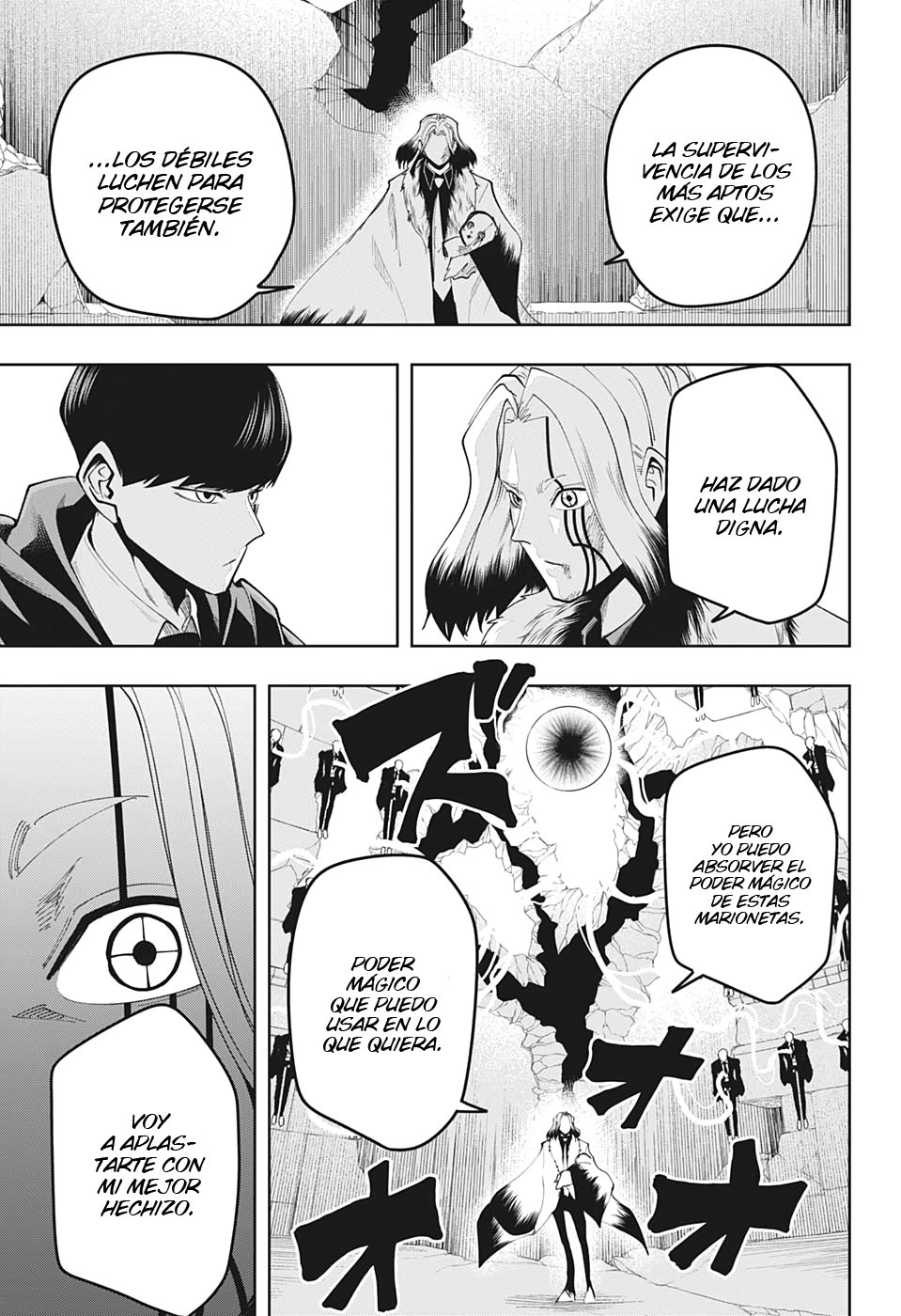 Read MASHLE ES Manga Online