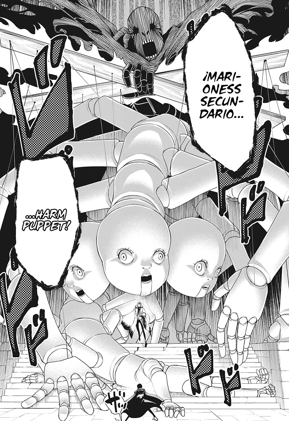 Read MASHLE ES Manga Online