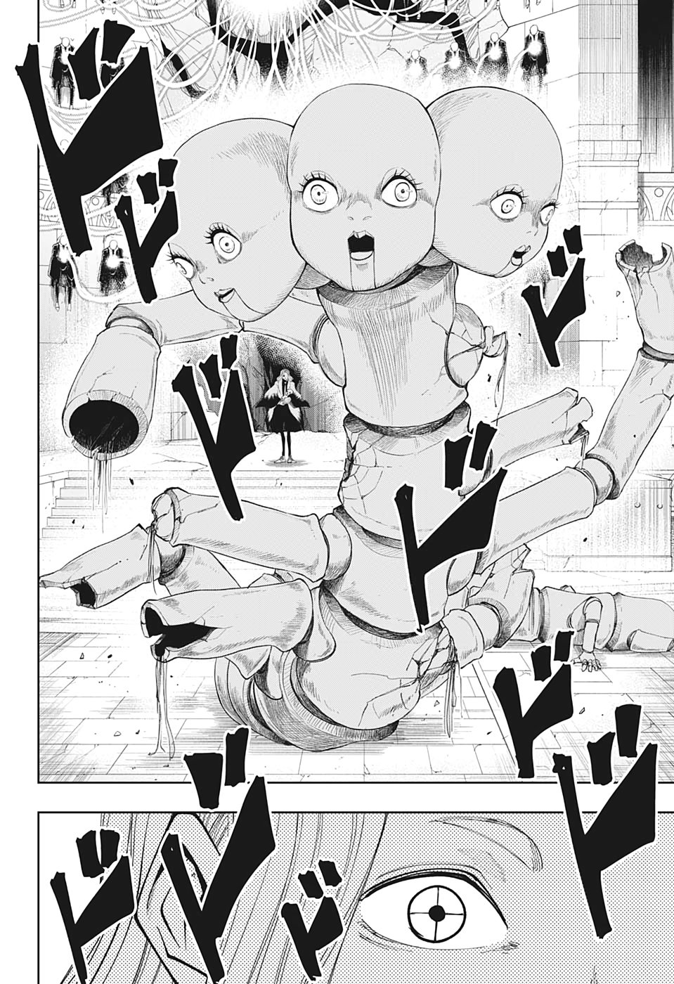 Read MASHLE ES Manga Online