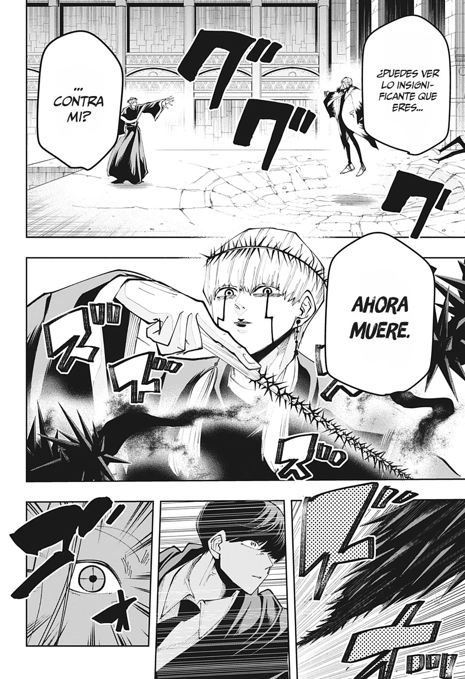 Read MASHLE ES Manga Online