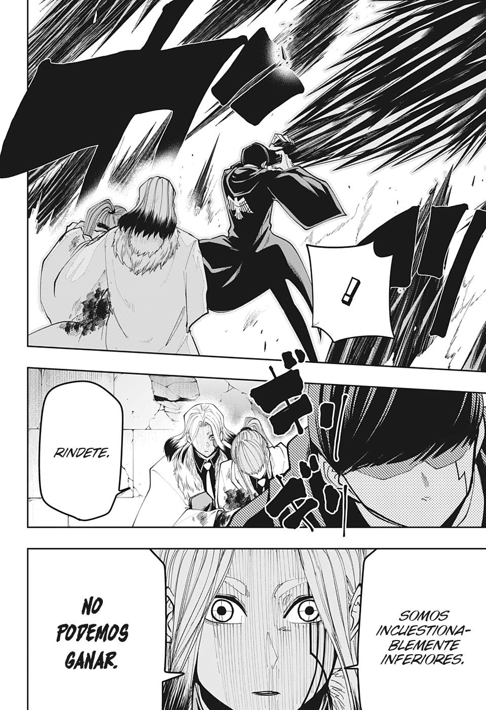 Read MASHLE ES Manga Online