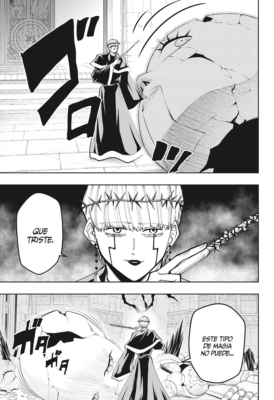 Read MASHLE ES Manga Online