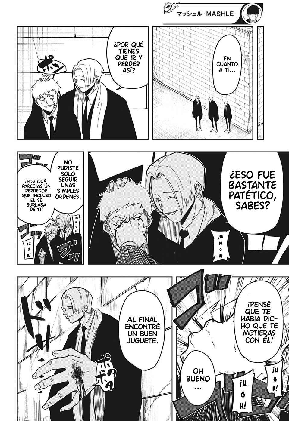 Read MASHLE ES Manga Online