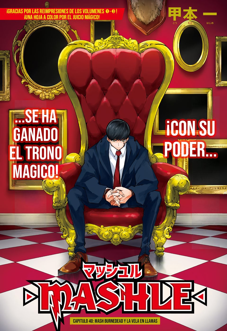 Read MASHLE ES Manga Online