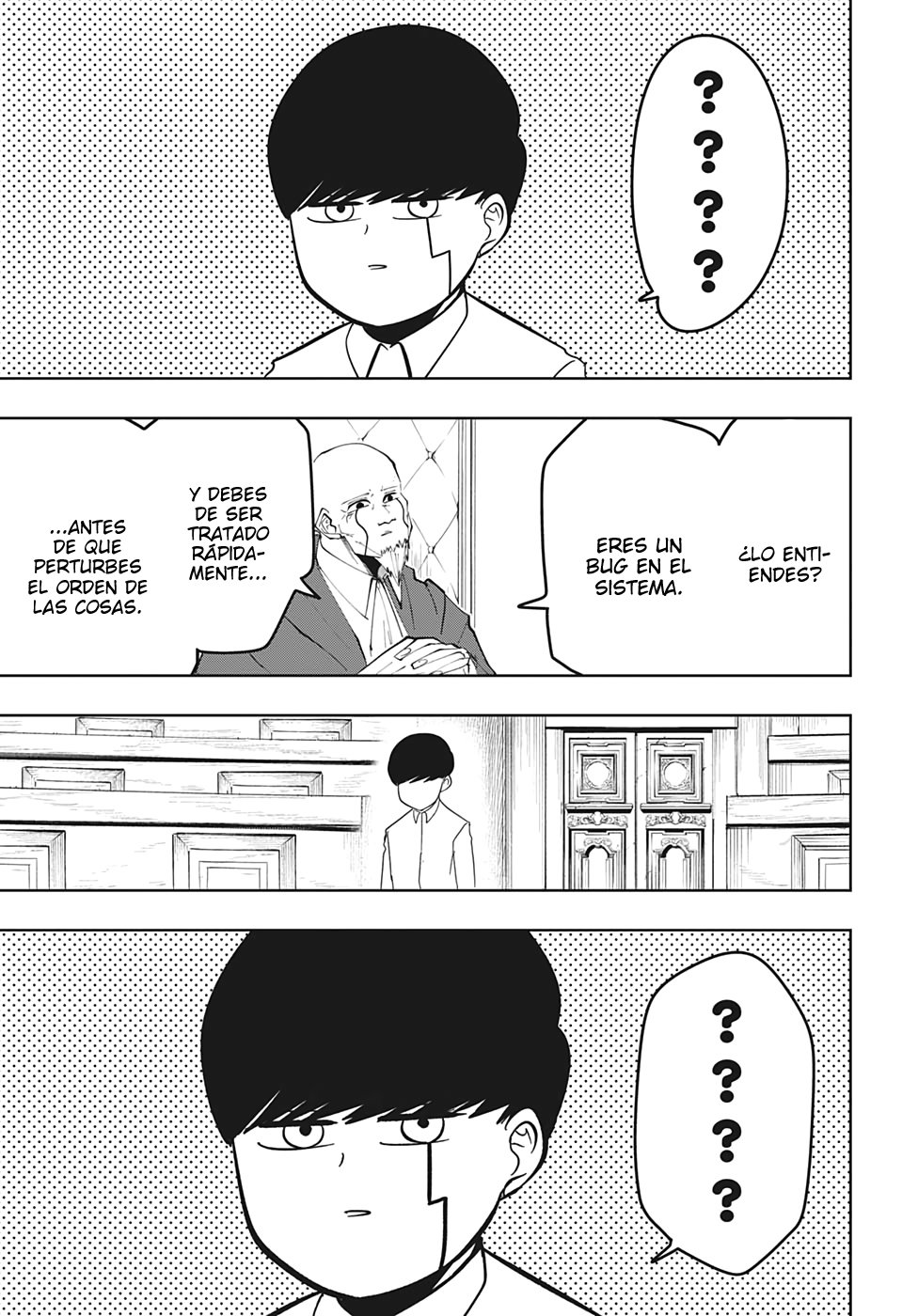 Read MASHLE ES Manga Online