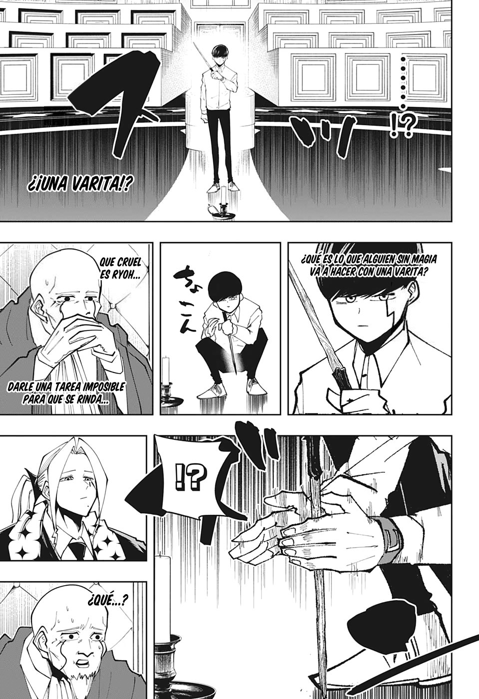 Read MASHLE ES Manga Online