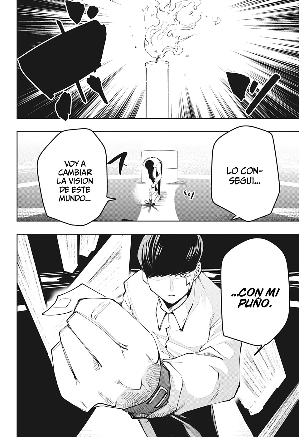 Read MASHLE ES Manga Online