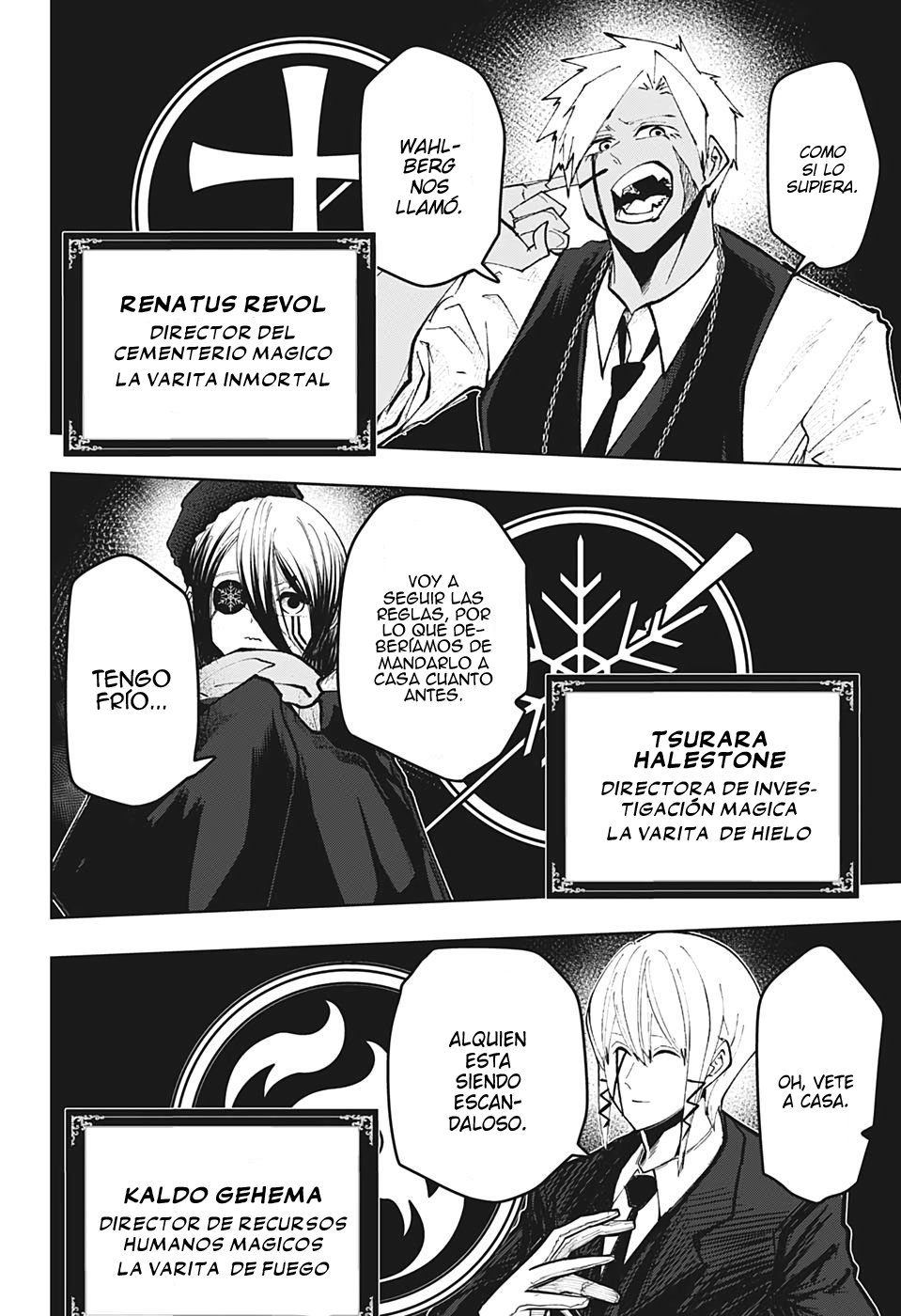 Read MASHLE ES Manga Online