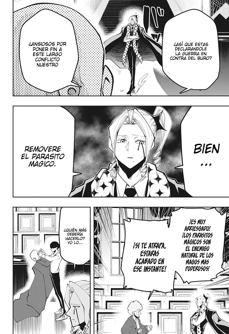 Read MASHLE ES Manga Online