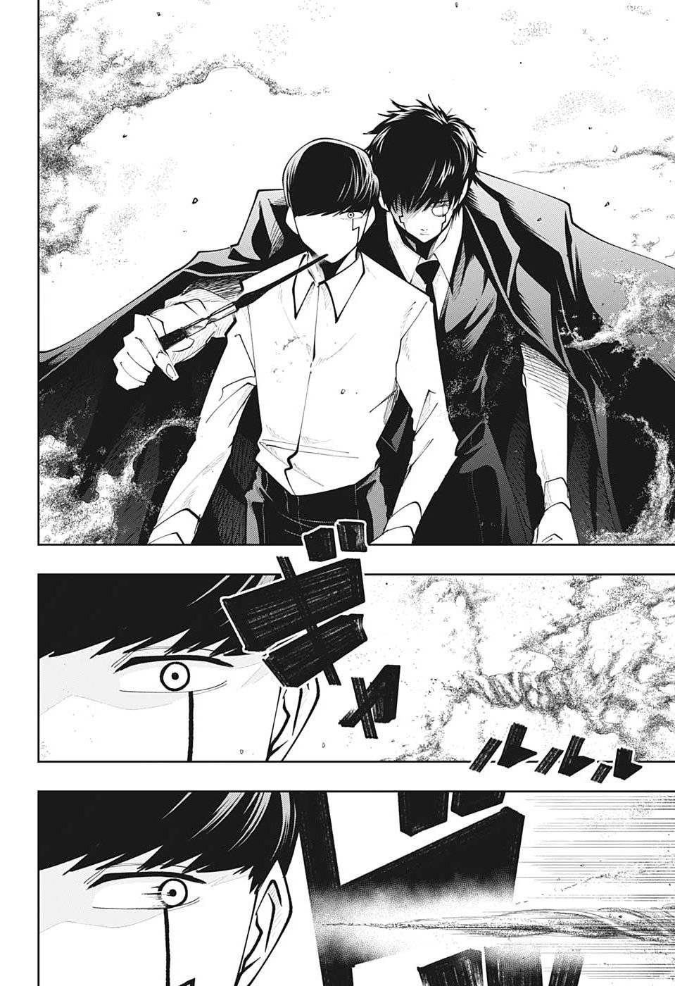 Read MASHLE ES Manga Online