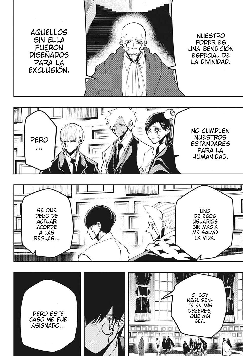 Read MASHLE ES Manga Online