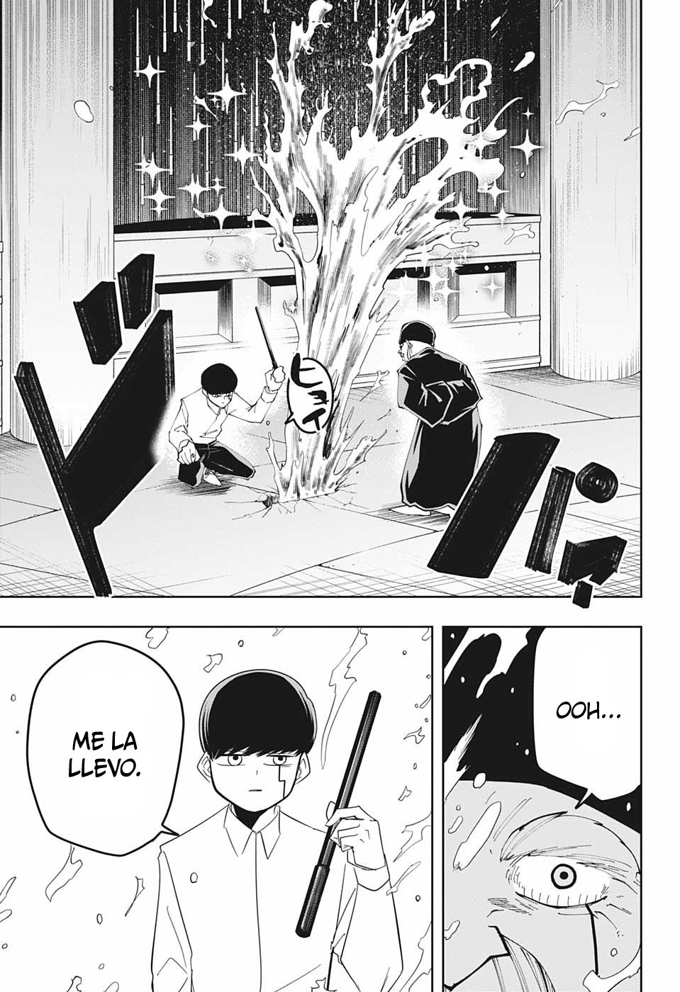 Read MASHLE ES Manga Online