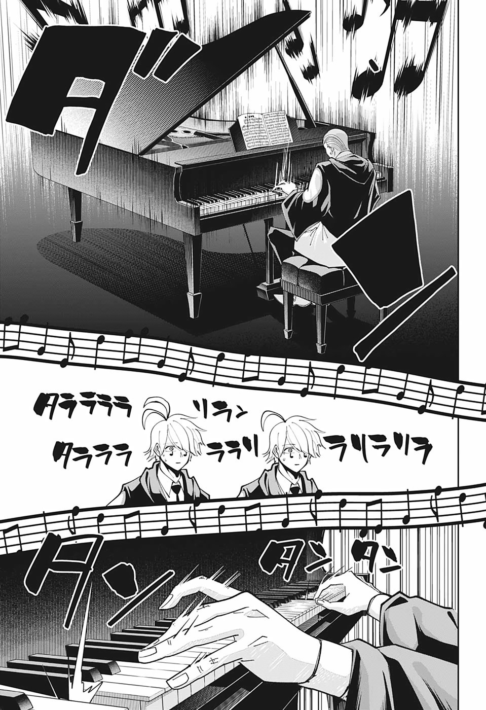 Read MASHLE ES Manga Online