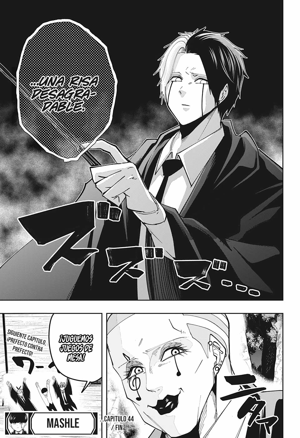 Read MASHLE ES Manga Online