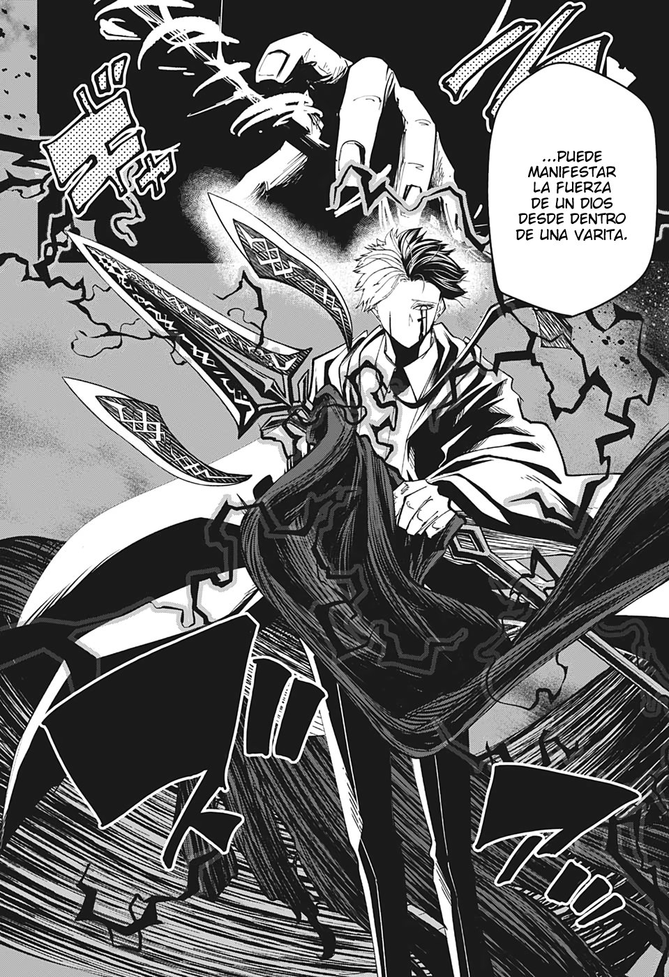 Read MASHLE ES Manga Online