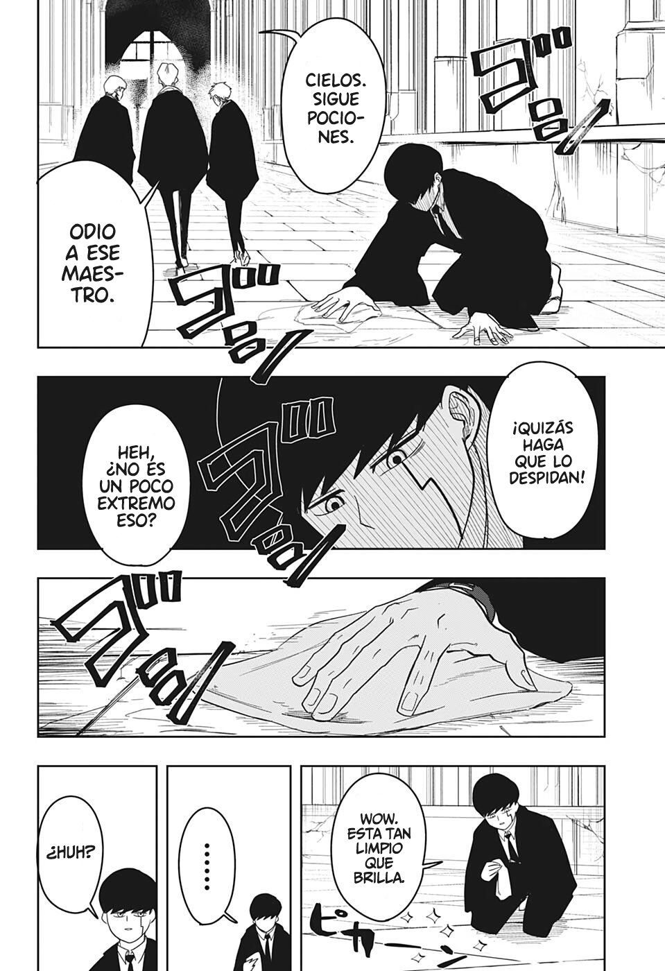 Read MASHLE ES Manga Online