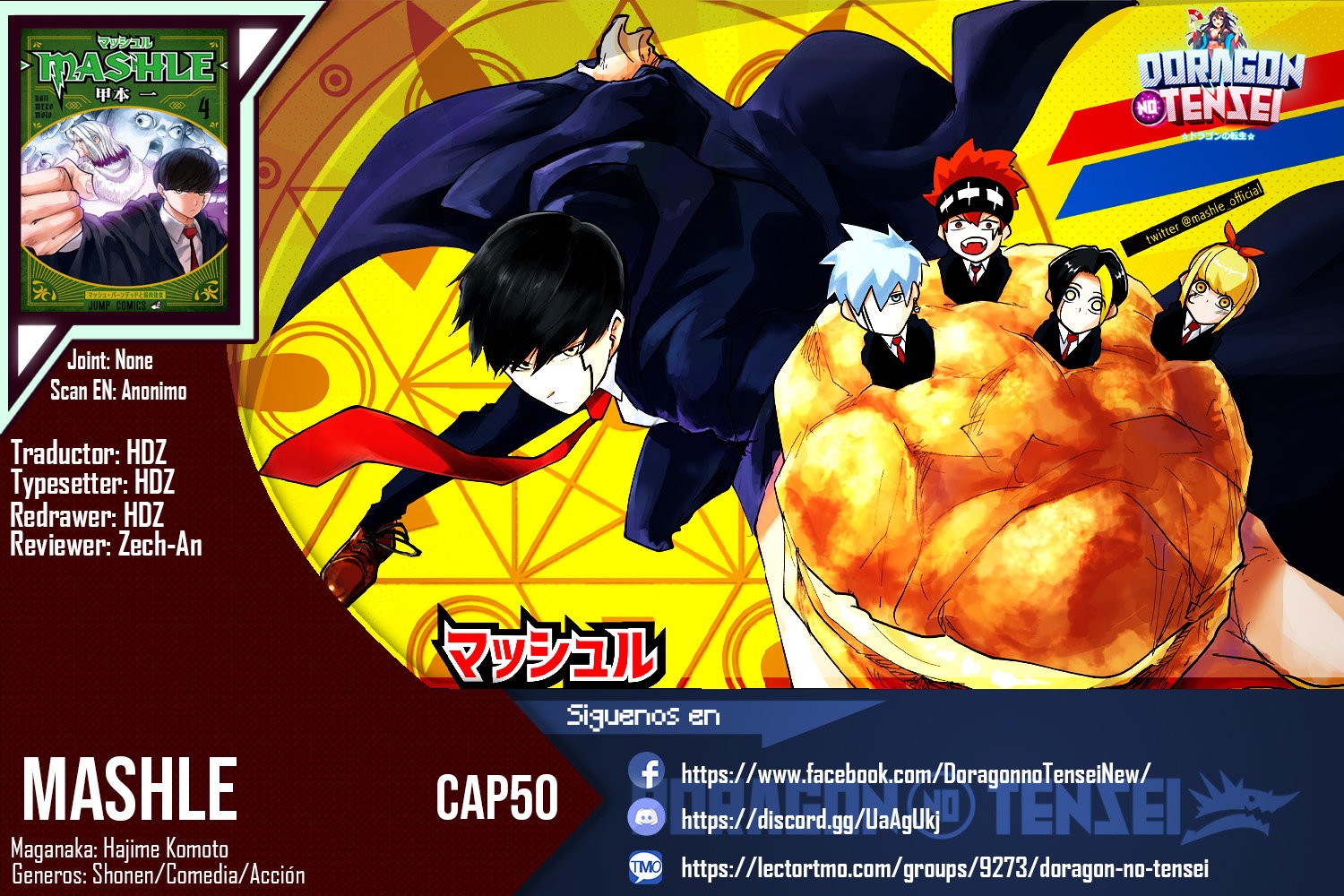 Read MASHLE ES Manga Online