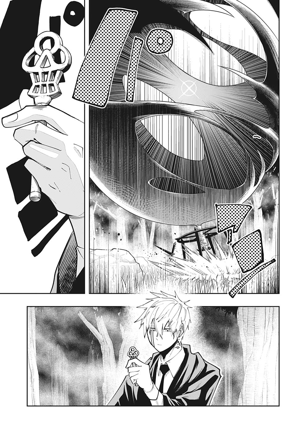 Read MASHLE ES Manga Online