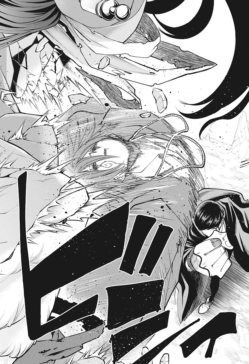 Read MASHLE ES Manga Online