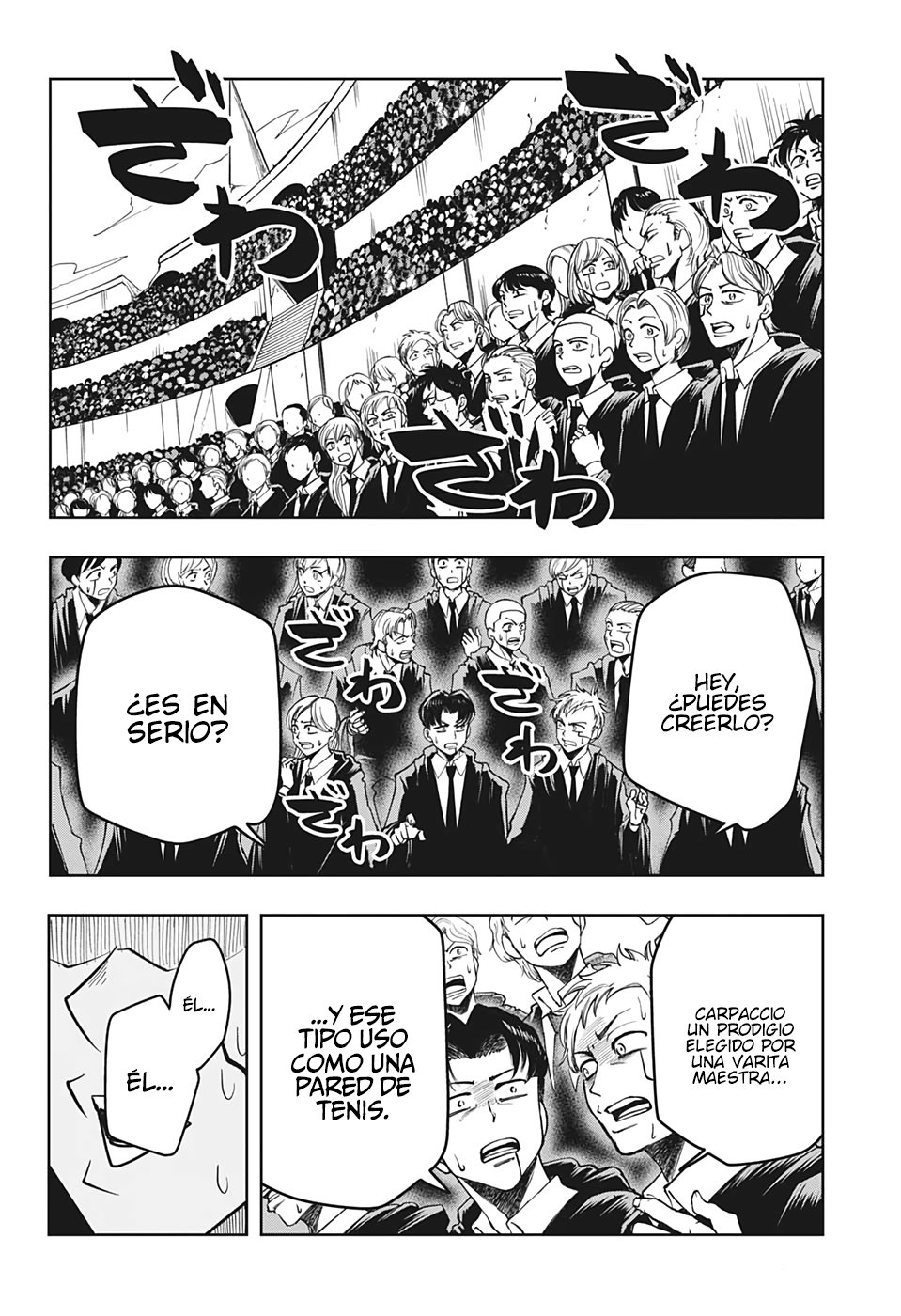 Read MASHLE ES Manga Online