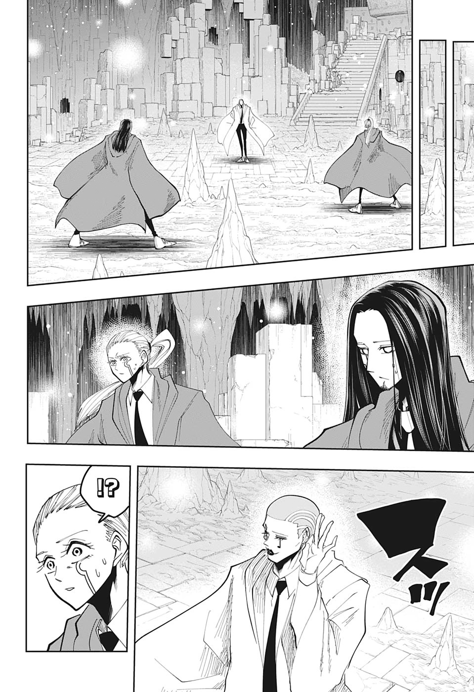 Read MASHLE ES Manga Online