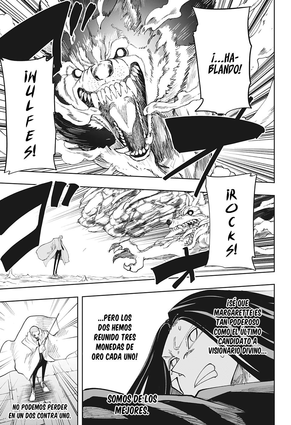Read MASHLE ES Manga Online