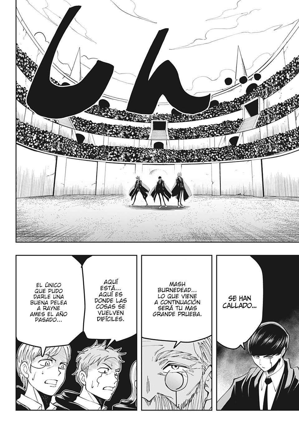 Read MASHLE ES Manga Online