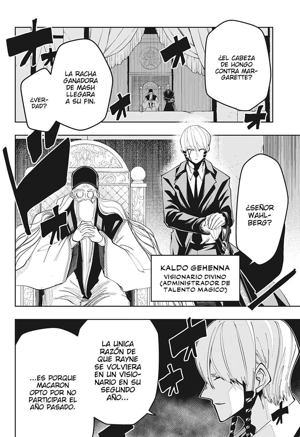 Read MASHLE ES Manga Online