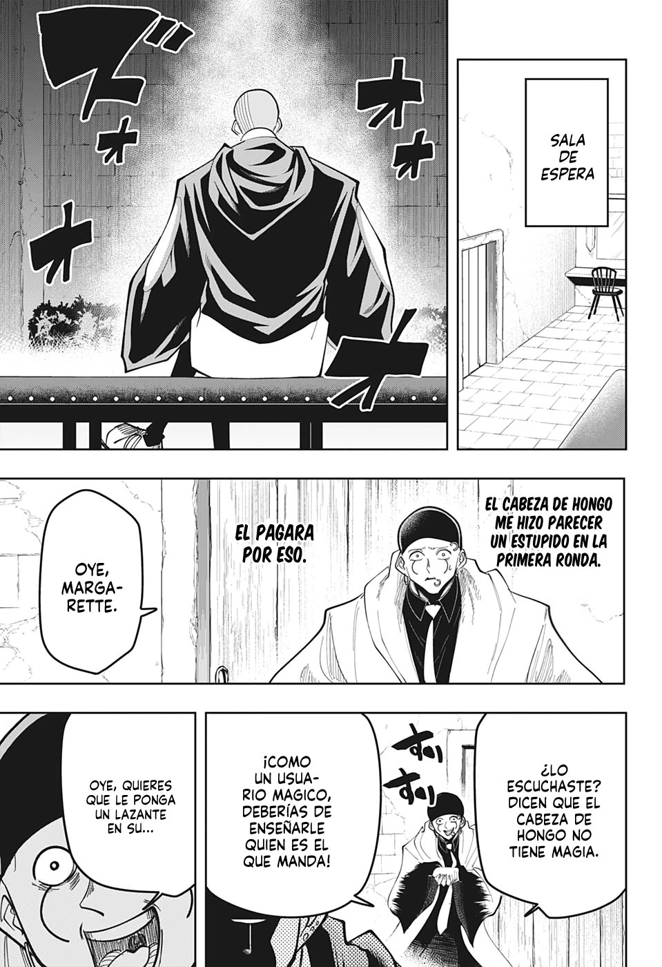 Read MASHLE ES Manga Online