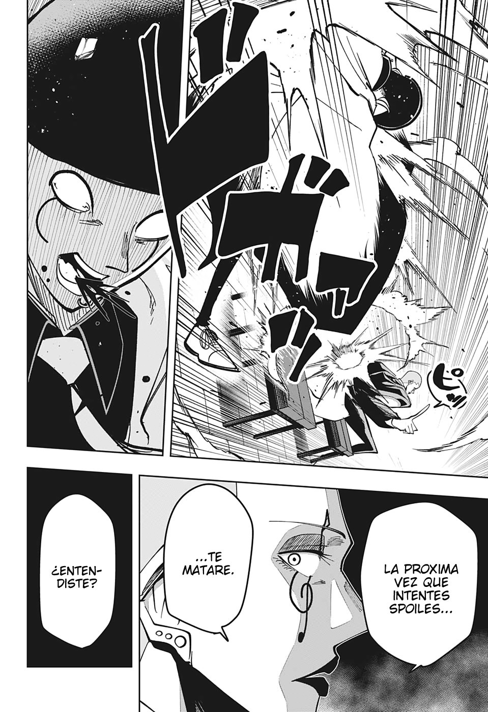 Read MASHLE ES Manga Online