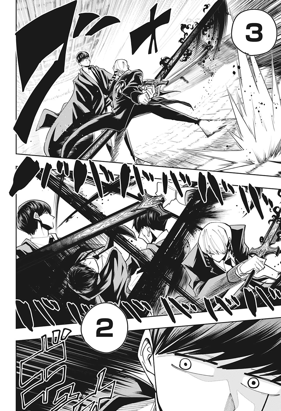 Read MASHLE ES Manga Online