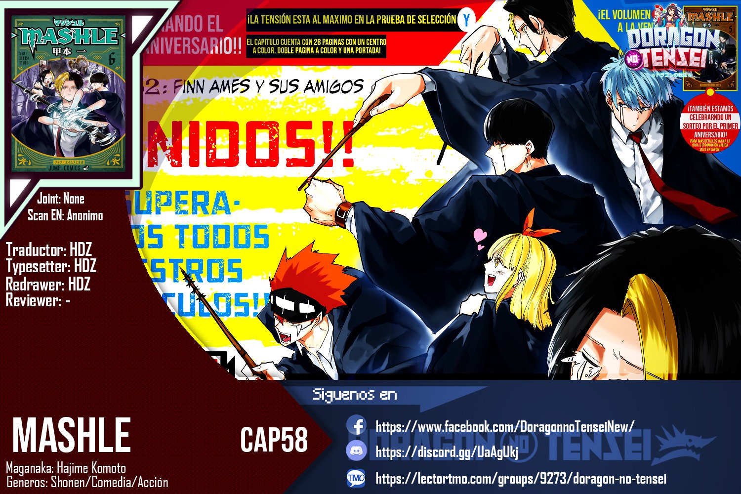 Read MASHLE ES Manga Online