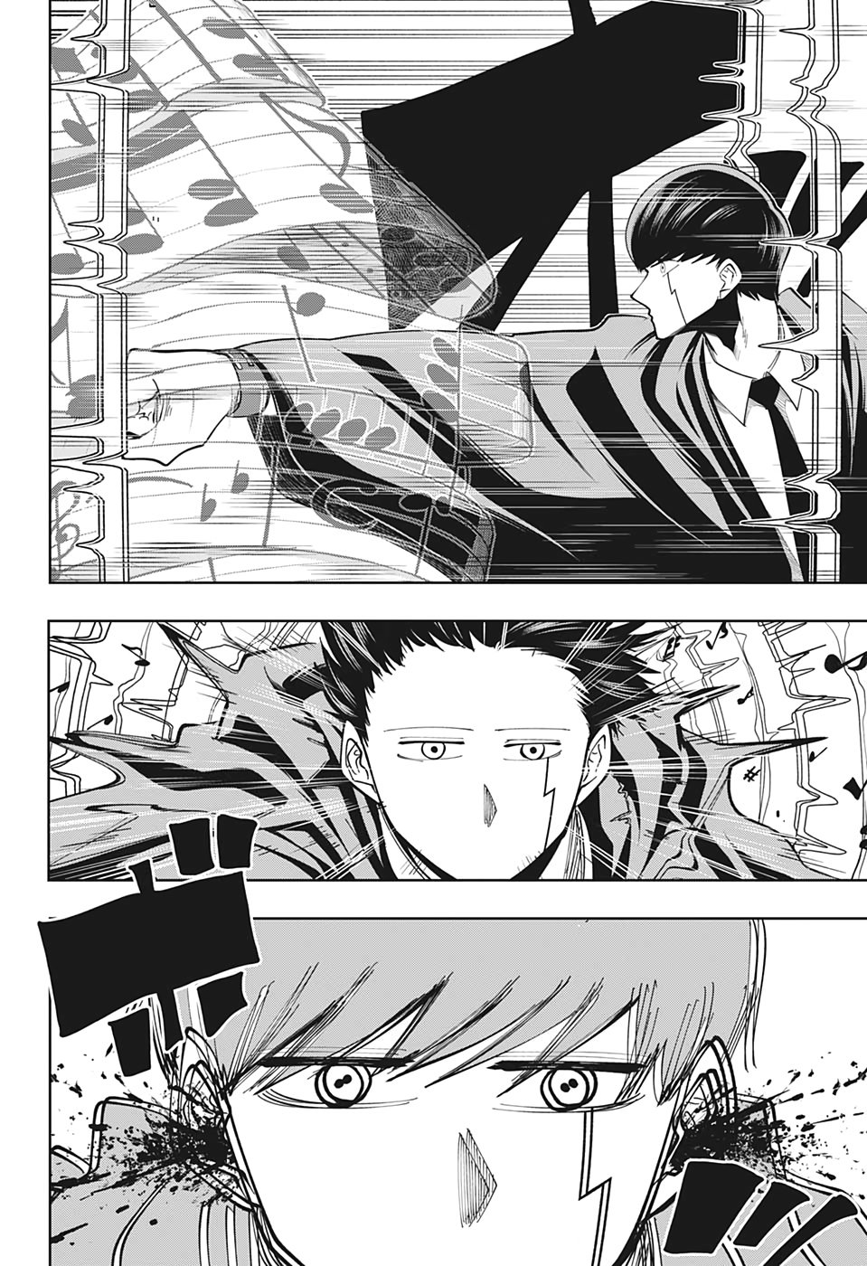Read MASHLE ES Manga Online