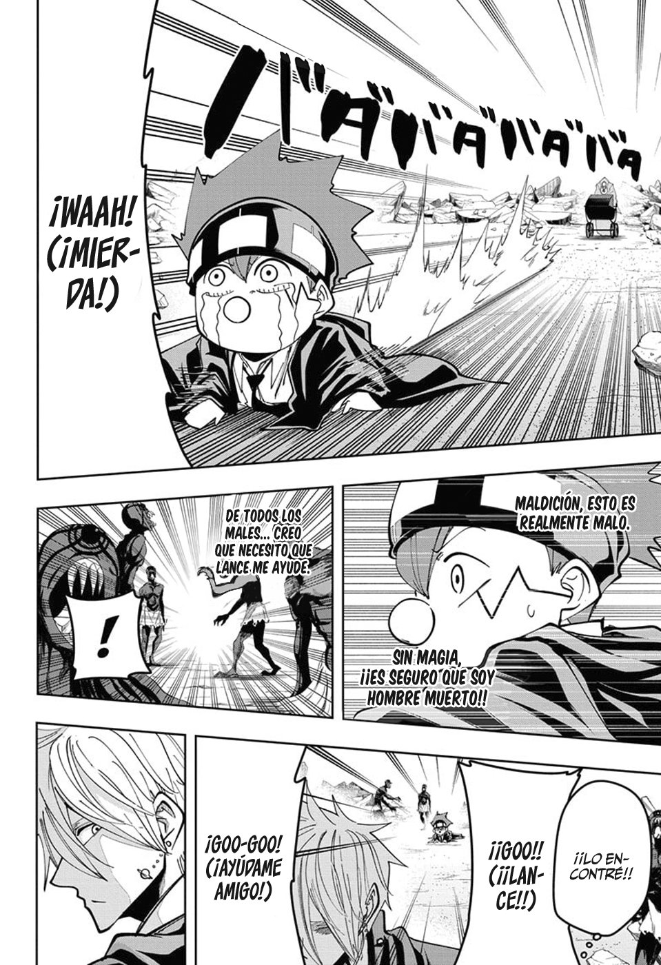 Read MASHLE ES Manga Online