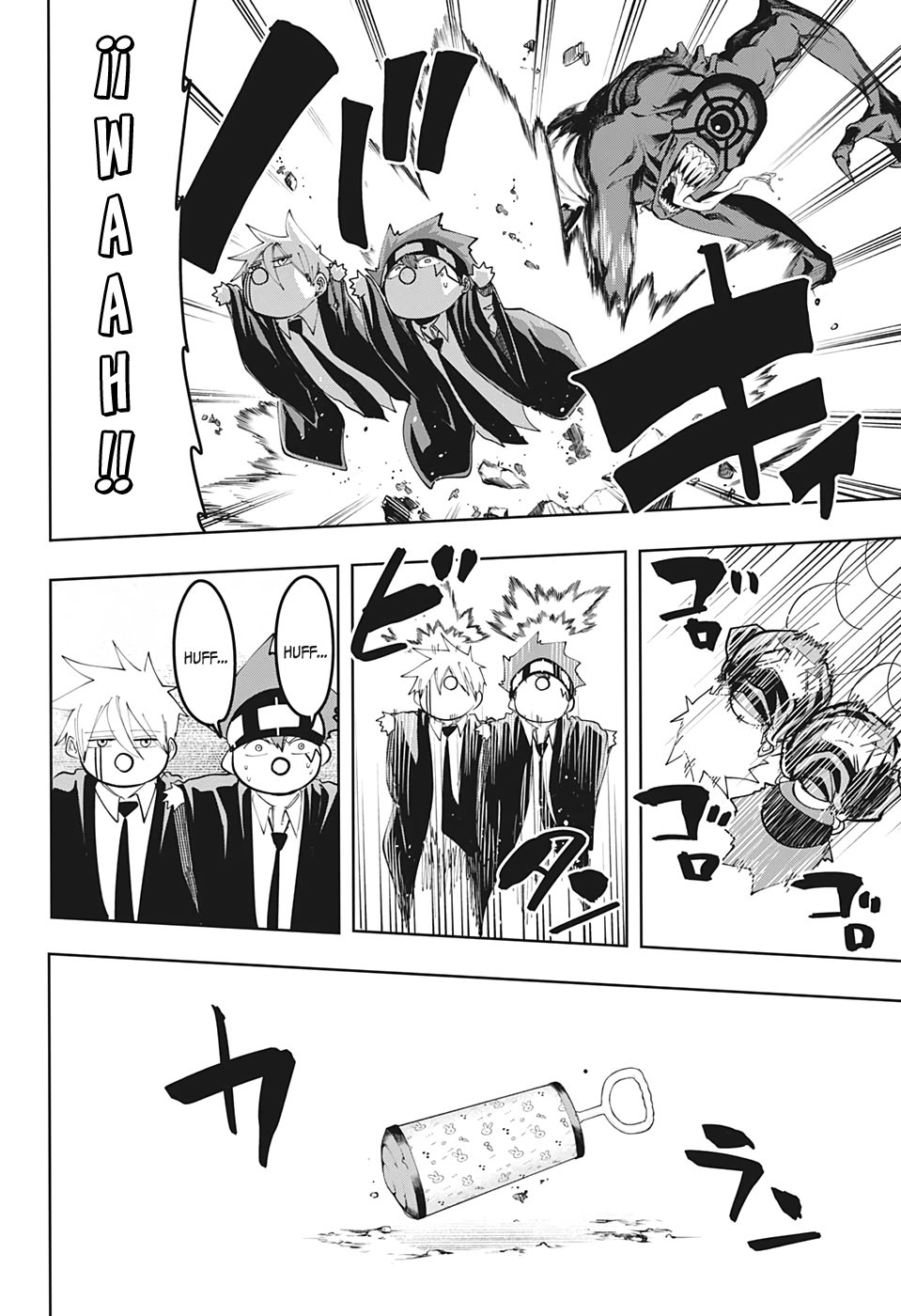 Read MASHLE ES Manga Online