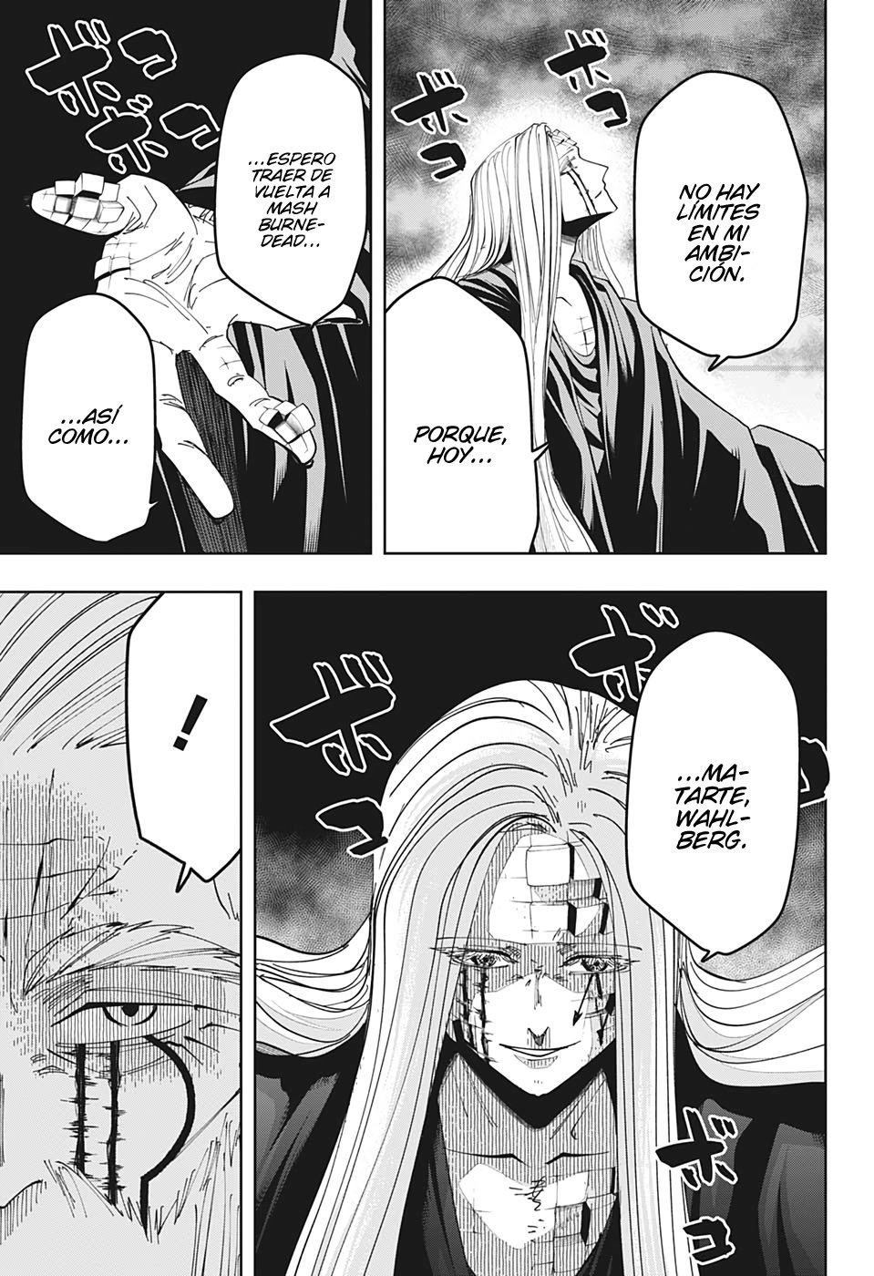 Read MASHLE ES Manga Online