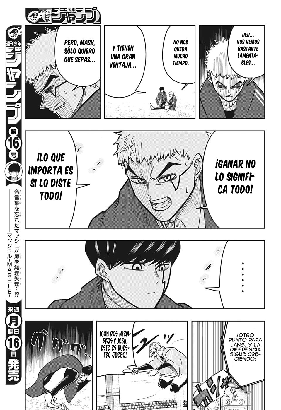 Read MASHLE ES Manga Online
